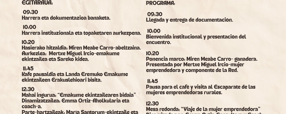 CARTEL-XXVI-ENCUENTRO-ANUAL-RED