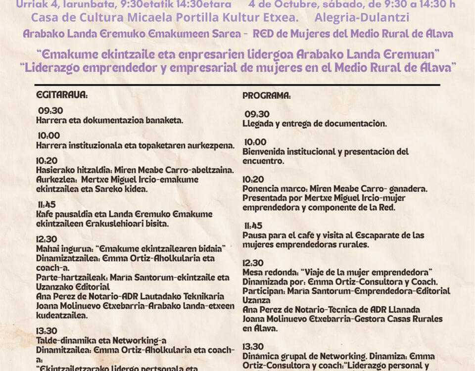 CARTEL-XXVI-ENCUENTRO-ANUAL-RED